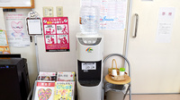 みのり薬局のフリーサービス