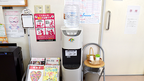 フリーサービス