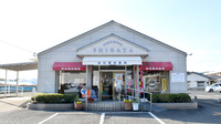 柴田調剤薬局の外観