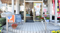 柴田調剤薬局の入口