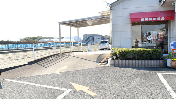 柴田調剤薬局のドライブスルー