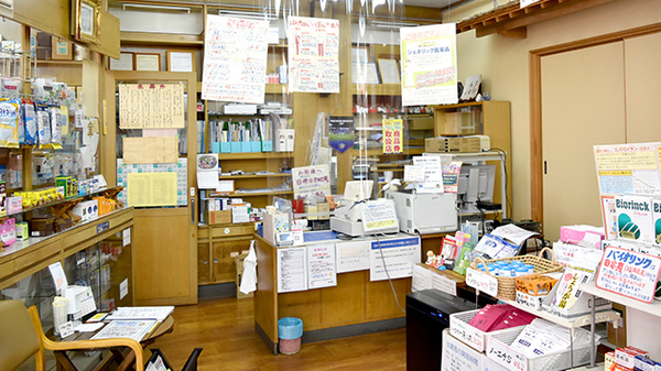 株式会社　柴田薬局の受付/カウンター