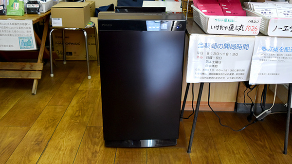 株式会社　柴田薬局の感染予防対策