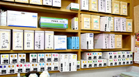 株式会社　柴田薬局の薬棚