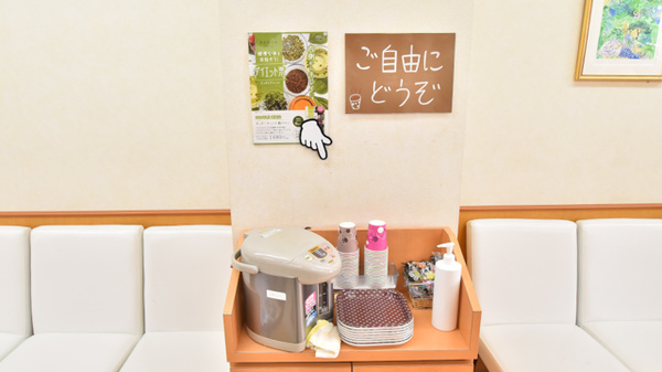 徳島中央調剤薬局のフリーサービス