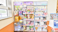 徳島中央調剤薬局の一般医薬品