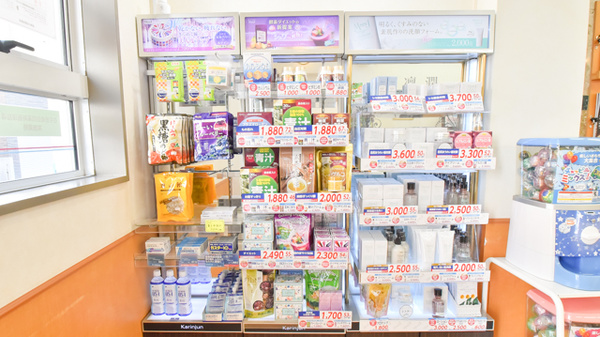 徳島中央調剤薬局の一般医薬品