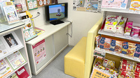 鈴鈴薬局の待合スペース