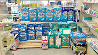 鈴鈴薬局の介護用品