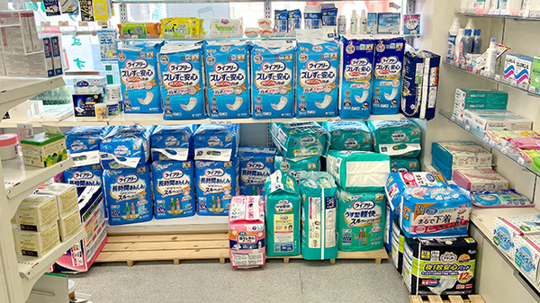 鈴鈴薬局の介護用品