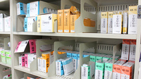 コスモス薬局の漢方薬