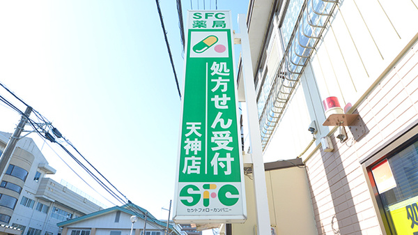 看板