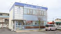 クオール薬局　宇都宮越戸店