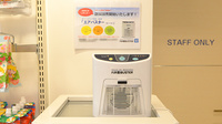 クオール薬局　宇都宮越戸店の感染予防対策