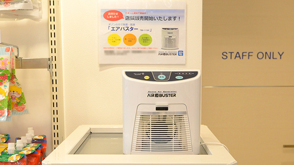 クオール薬局　宇都宮越戸店の感染予防対策