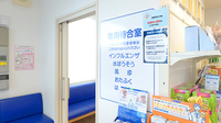 クオール薬局　宇都宮越戸店の感染予防待合スペース