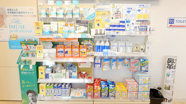 クオール薬局　宇都宮越戸店の一般医薬品