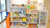 クオール薬局　宇都宮越戸店の健康食品
