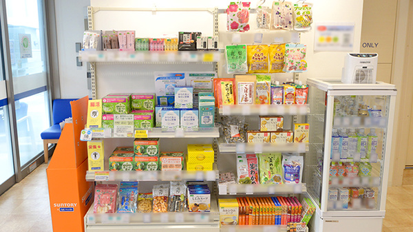 クオール薬局　宇都宮越戸店の健康食品