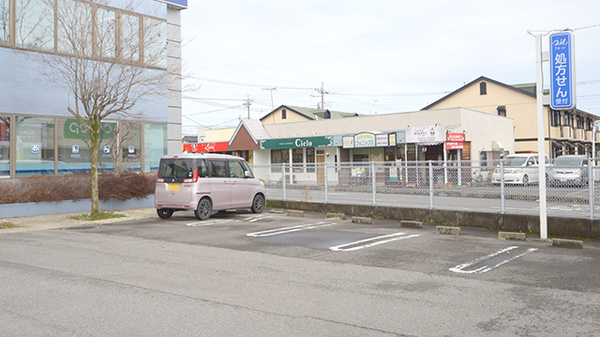 クオール薬局　宇都宮越戸店の駐車場