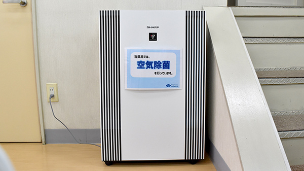 あい薬局の感染予防対策
