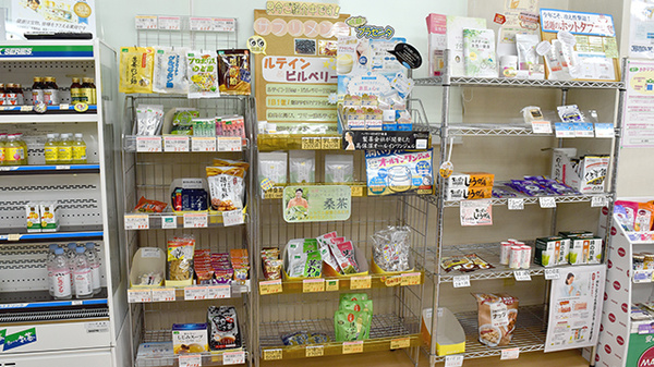 あい薬局の健康食品