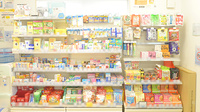 クオール薬局　西那須野店の一般医薬品