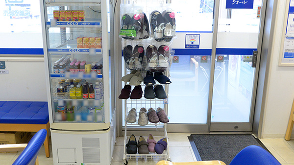 クオール薬局　西那須野店の介護用品