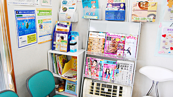 あすか薬局の書籍