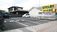 あすか薬局の駐車場