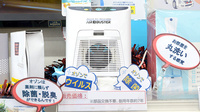 クオール薬局　小山駅南店の感染予防対策