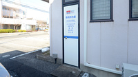 クオール薬局　小山駅南店の感染予防待合スペース