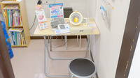 クオール薬局　小山駅南店の血圧計
