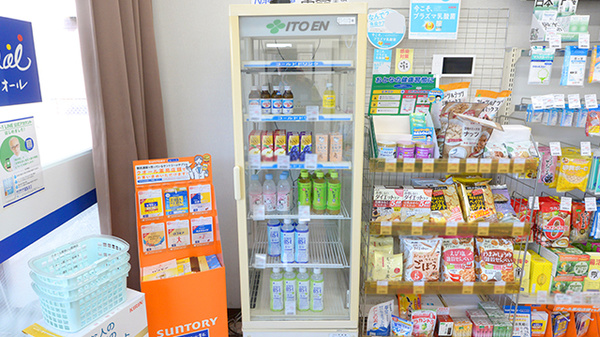 クオール薬局　小山駅南店の飲食物