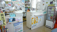 ウイン調剤　城内町薬局の受付/カウンター