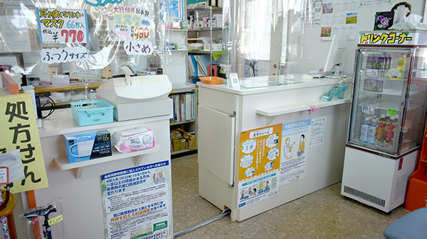 ウイン調剤　城内町薬局の受付/カウンター