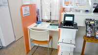 ウイン調剤　城内町薬局の受付/カウンター