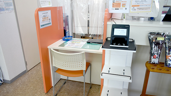 ウイン調剤　城内町薬局の受付/カウンター
