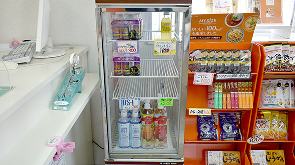 ウイン調剤　城内町薬局の飲食物