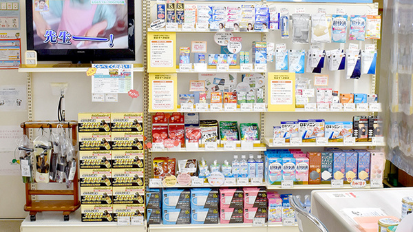 ウイン調剤薬局那須店の一般医薬品