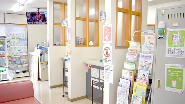 受付/カウンター