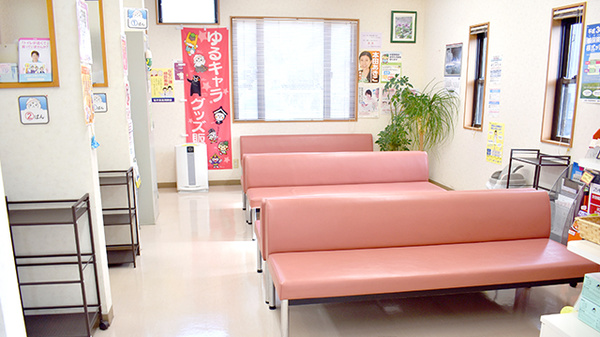 待合スペース