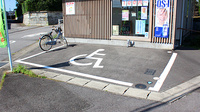 さつき薬局　仁神堂店の駐車場