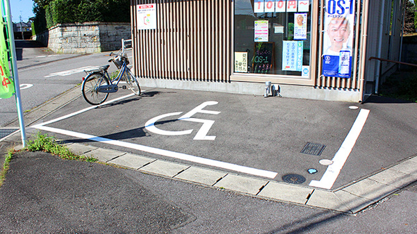 駐車場
