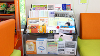 さつき薬局　仁神堂店の書籍