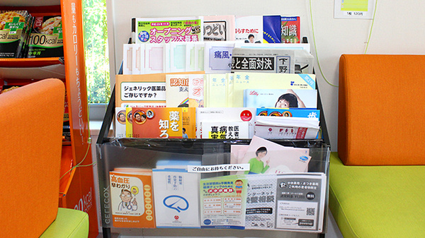 書籍