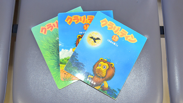 きすげ薬局のキッズ用品