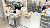 グリム薬局の受付/カウンター