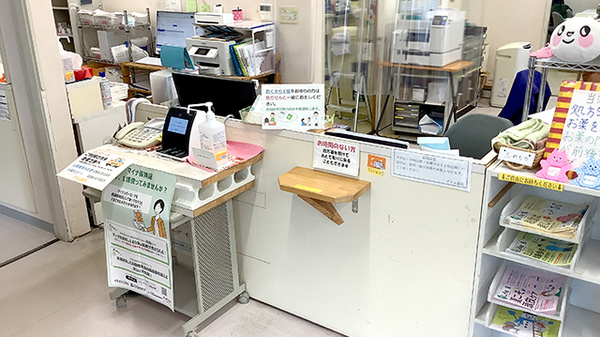 グリム薬局の受付/カウンター