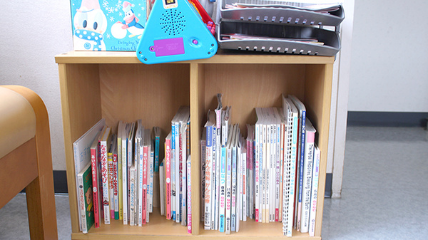 セイムスケヤキ薬局の書籍